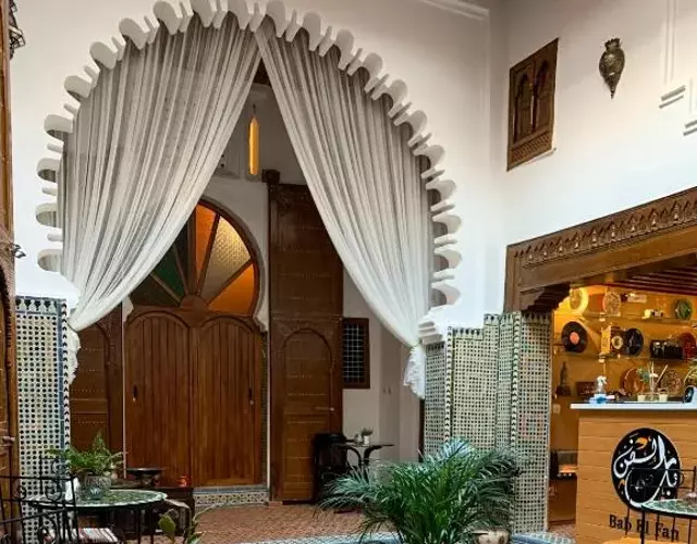 Riad & Café culturel BAB EL FAN