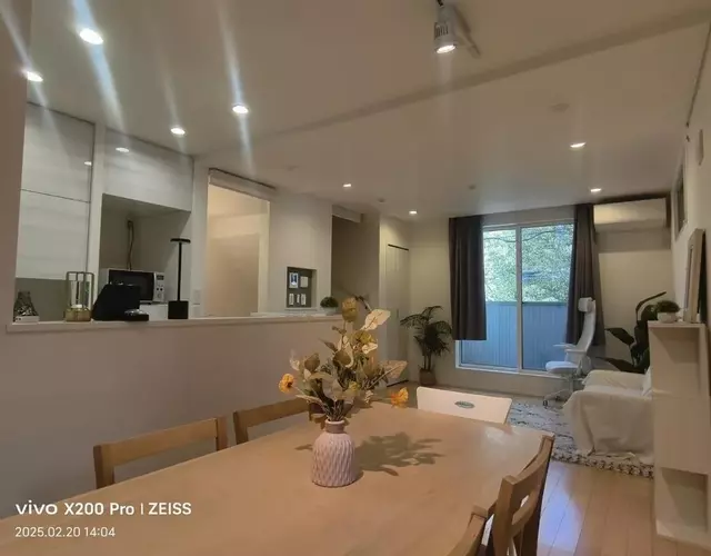 Ermitage 西新宿 戸建