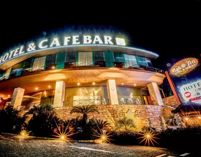 Hotel Balian Resort Tomei Kawasaki I.C.