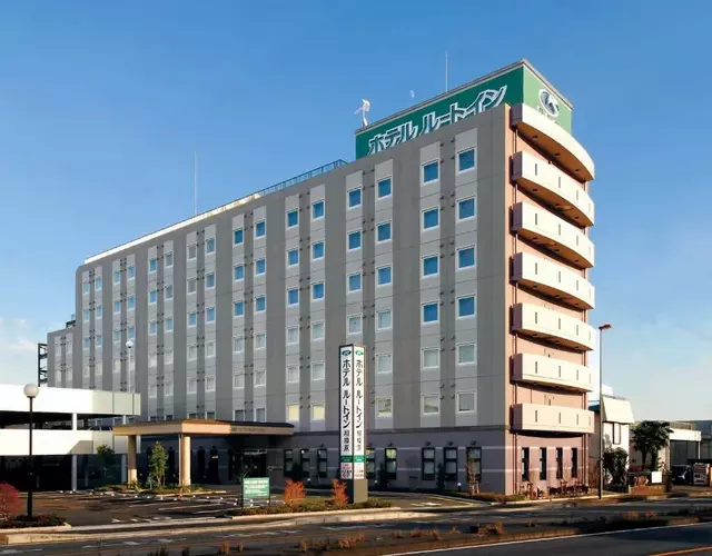 Hotel Route-Inn Sagamihara -Kokudo 129 Gou-