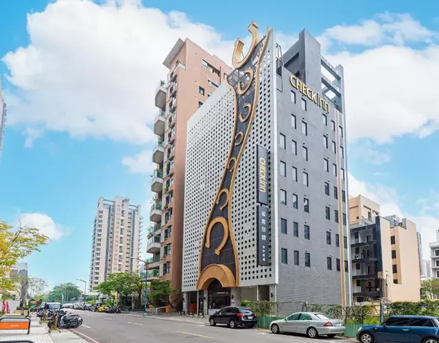 CHECK inn Taichung Qinghai