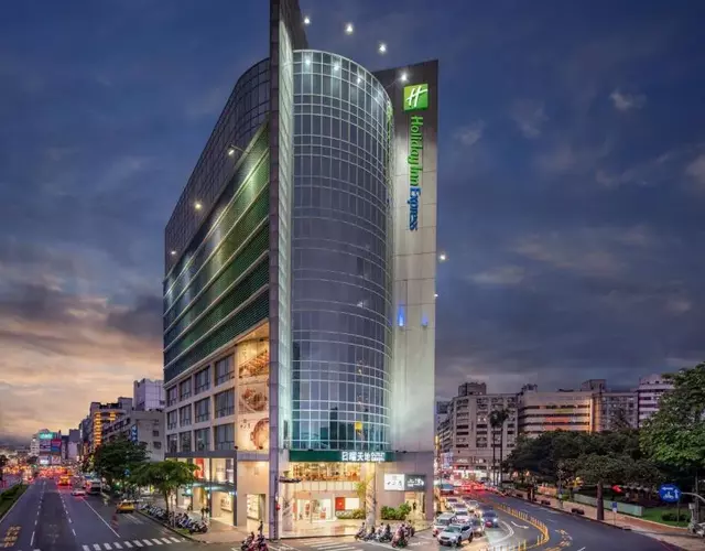 Holiday Inn Express Taichung Park by IHG