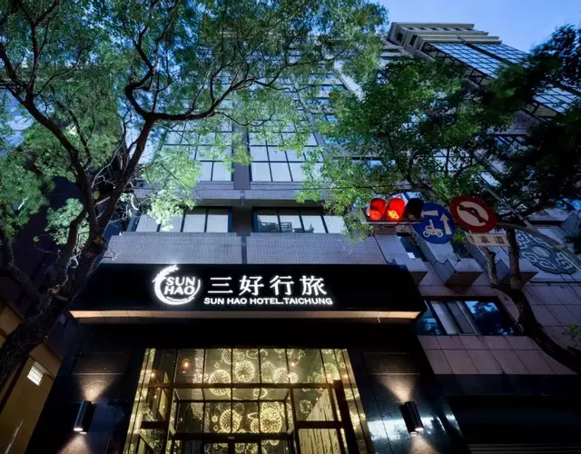 Sun Hao Hotel Taichung
