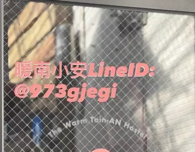 暖南小安民宿The Warm Tain-An Hostel-台南火車站-新樓醫院-背包客房-可包層-可包房-可包棟-獨旅友善民宿