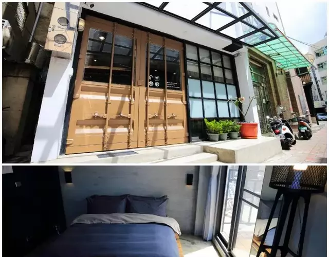 it's 一起 台南旅店