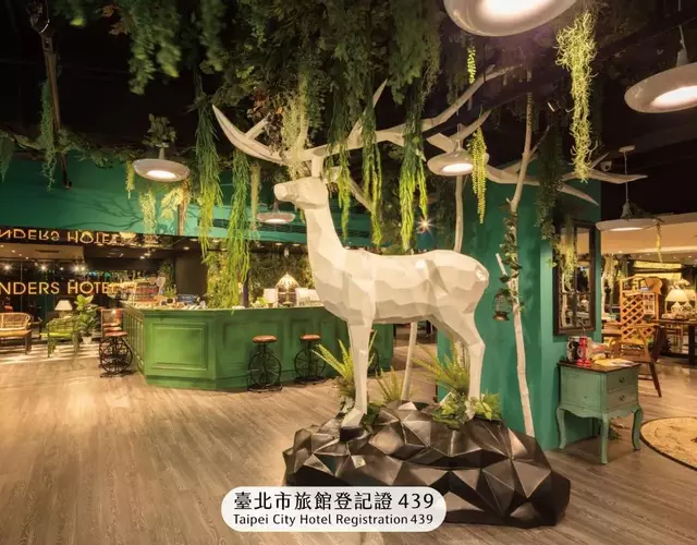 Finders Hotel-Fu Qian