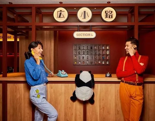 Section L Ueno-Hirokoji