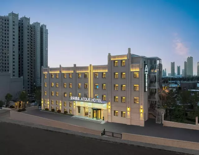 Atour Hotel Taiyuan Dongfeng Road Chaoyang Street