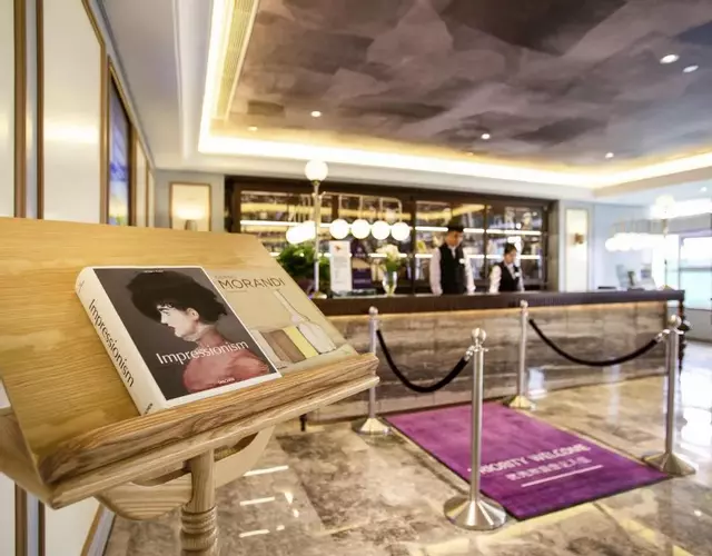 Mercure Taiyuan E Tech