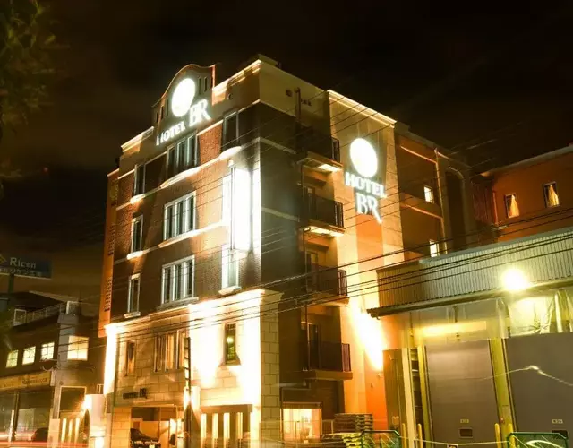 Hotel Bintang Pari Resort (Adult Only)