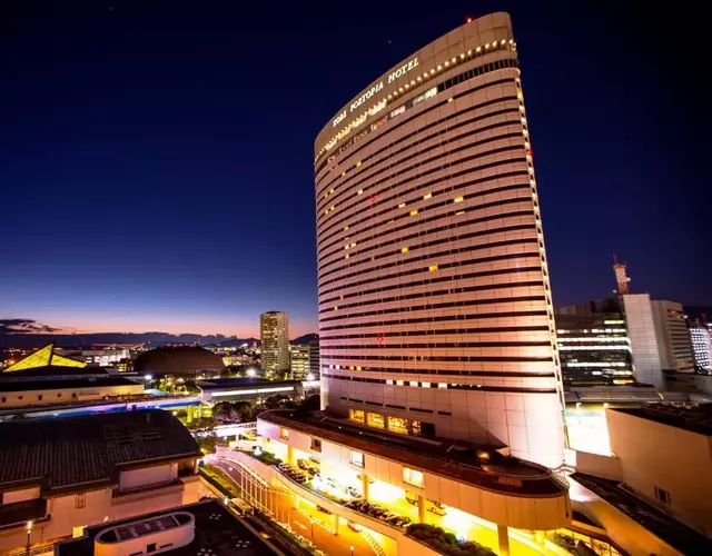 Kobe Portopia Hotel