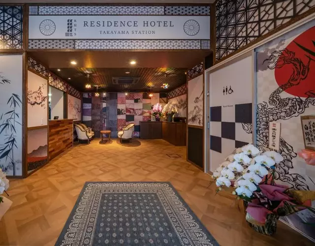 Residence Hotel Takayama Station