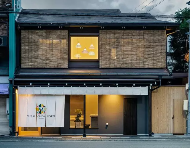 THE MACHIYA HOTEL TAKAYAMA