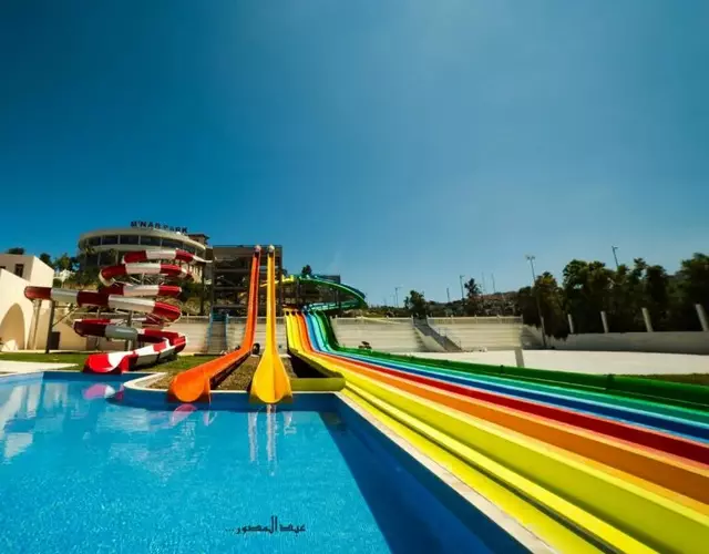 Mnar Park aqua park