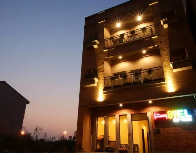 Douzi Hotel-Xpark. Gloria Outlets. Taoyuan MRT