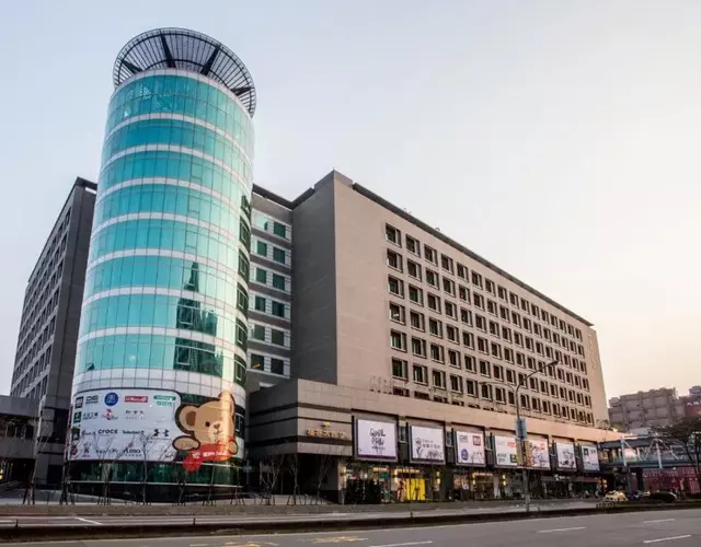 Fullon Hotel Taoyuan Airport Access MRT A8