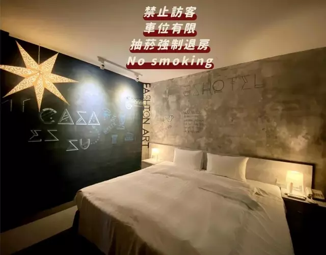 JS Hotel-Gallery Hotel