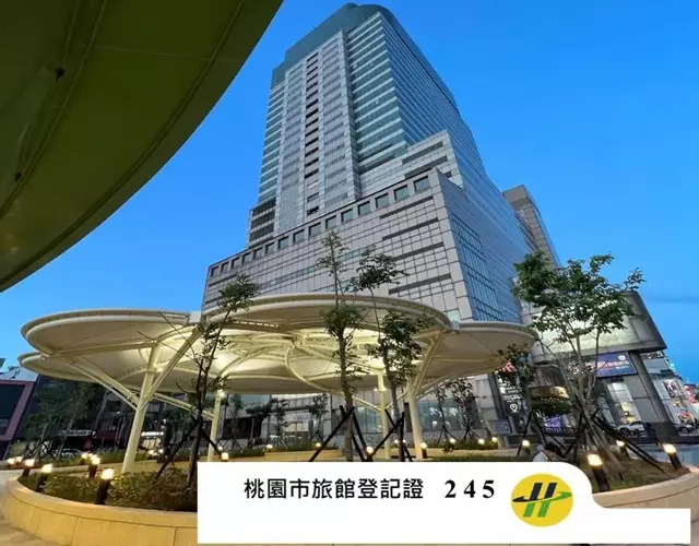 XinsheHotel - Chungli