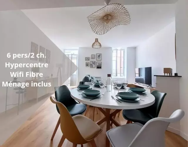 Le Nordique - 2 chambres - Fibre Wifi - Netflix - Ménage inclus