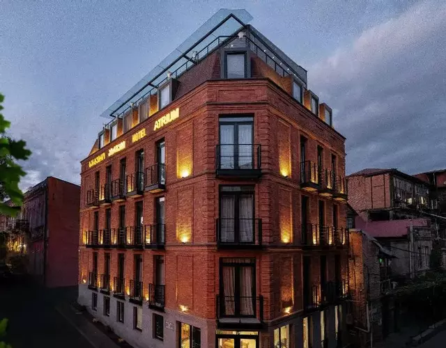 Atrium Boutique Hotel