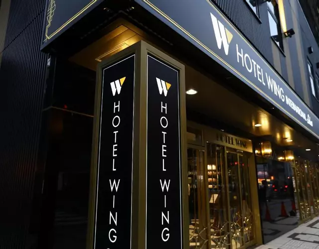 Hotel Wing International Select Osaka Umeda