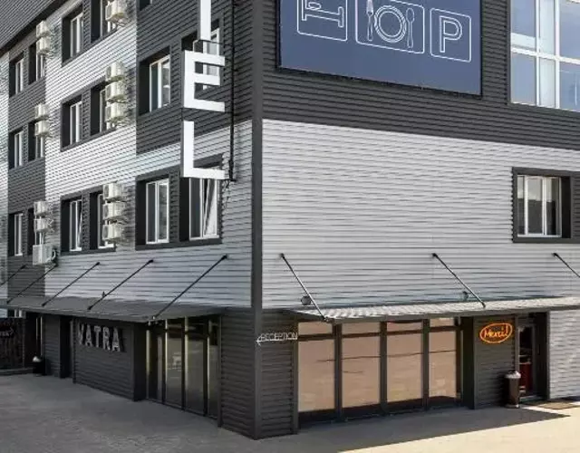 VATRA HOTEL