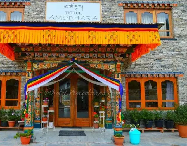 Hotel Amodhara