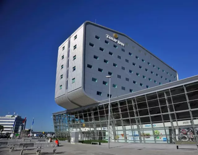 Tulip Inn Eindhoven Airport