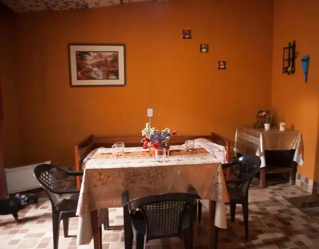 Departamento Inti Raymi
