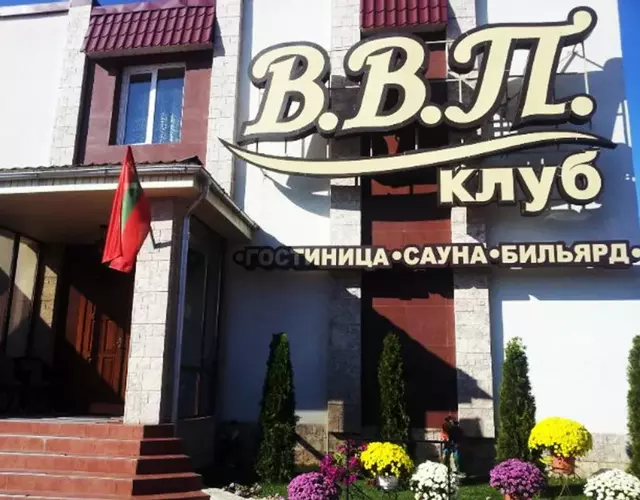 VVP Club Hotel
