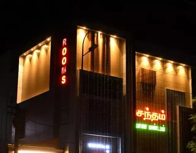 Vasantham Inn