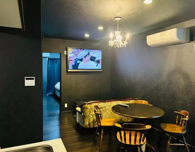 Haveanice Havanice - Vacation STAY 15818