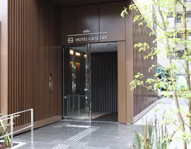 Hotel Gracery Asakusa