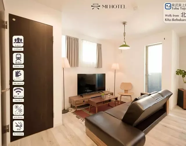 Tokyo Kami-Ikebukuro Villa