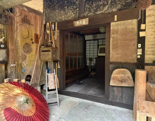 木古里ゲストハウス Kicoli guesthouse