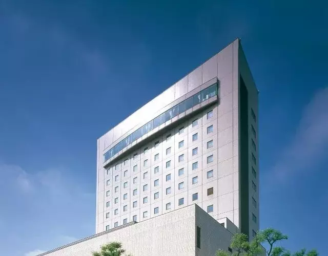 Hotel New Otani Takaoka
