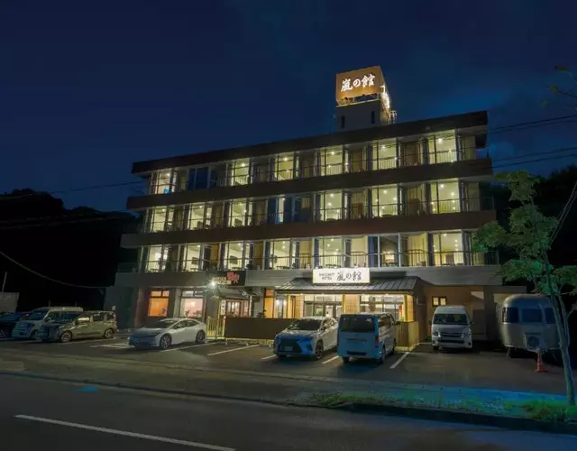 Arashi no Yakata