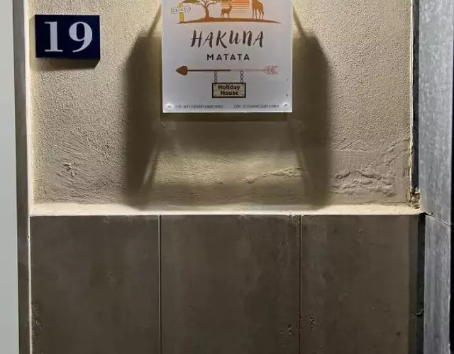 Hakuna Matata Holiday House