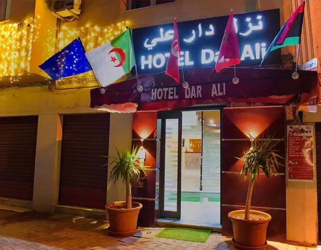Hotel Dar Ali