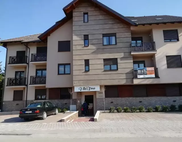 Apartman Lane