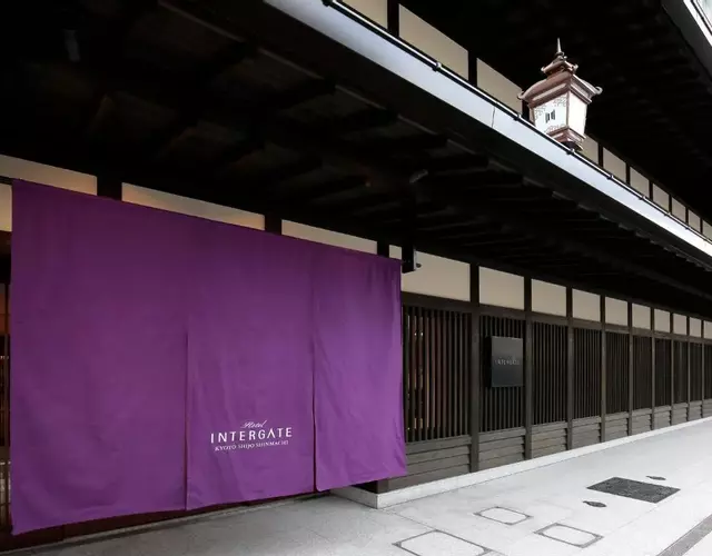 Hotel Intergate Kyoto Shijo Shinmachi