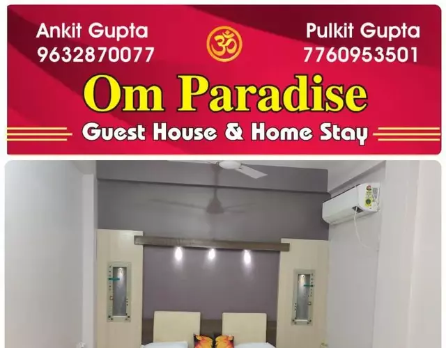 Om Paradise Hotel in Ujjain Best Place to Stay near Mahakaleshwar Temple