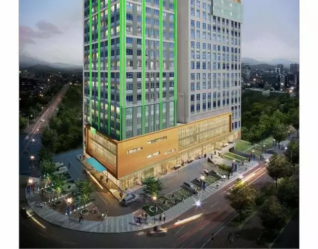 Holiday Inn Ulaanbaatar by IHG