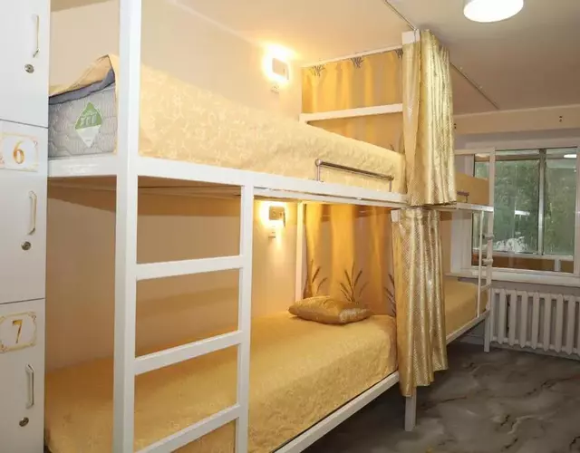 UB Friends Hostel & Affordable, Valuable Tour & Airport Shuttle Service