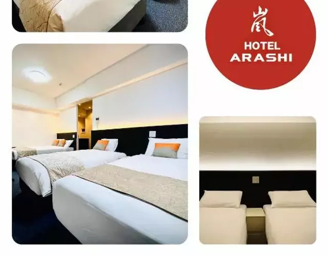 嵐 Arashi BNB 日本橋 No8111