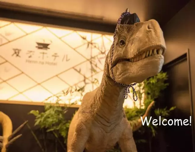 Henn na Hotel Tokyo Nishikasai