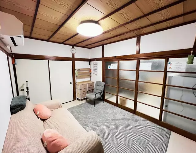 Tokyo Nukumori Lodge