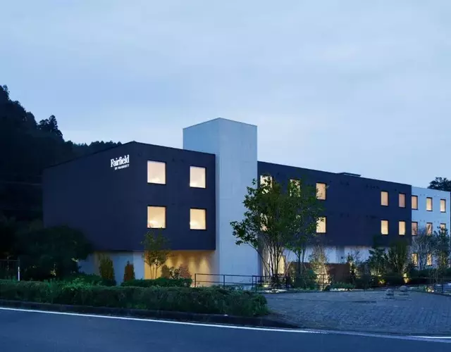 Fairfield by Marriott Tochigi Motegi