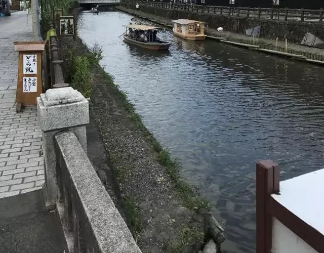 Guest House Kuranomachi ゲストハウス蔵の街