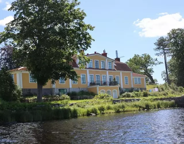 Gåvetorps Gård